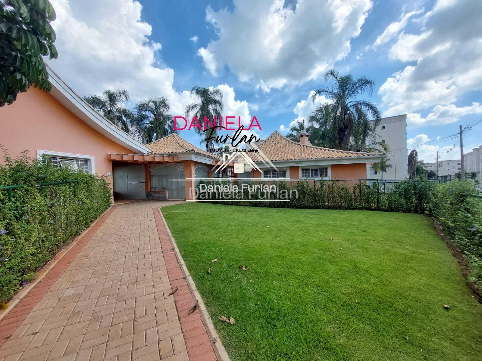 Apartamento, 2 quartos, 47 m² - Foto 23