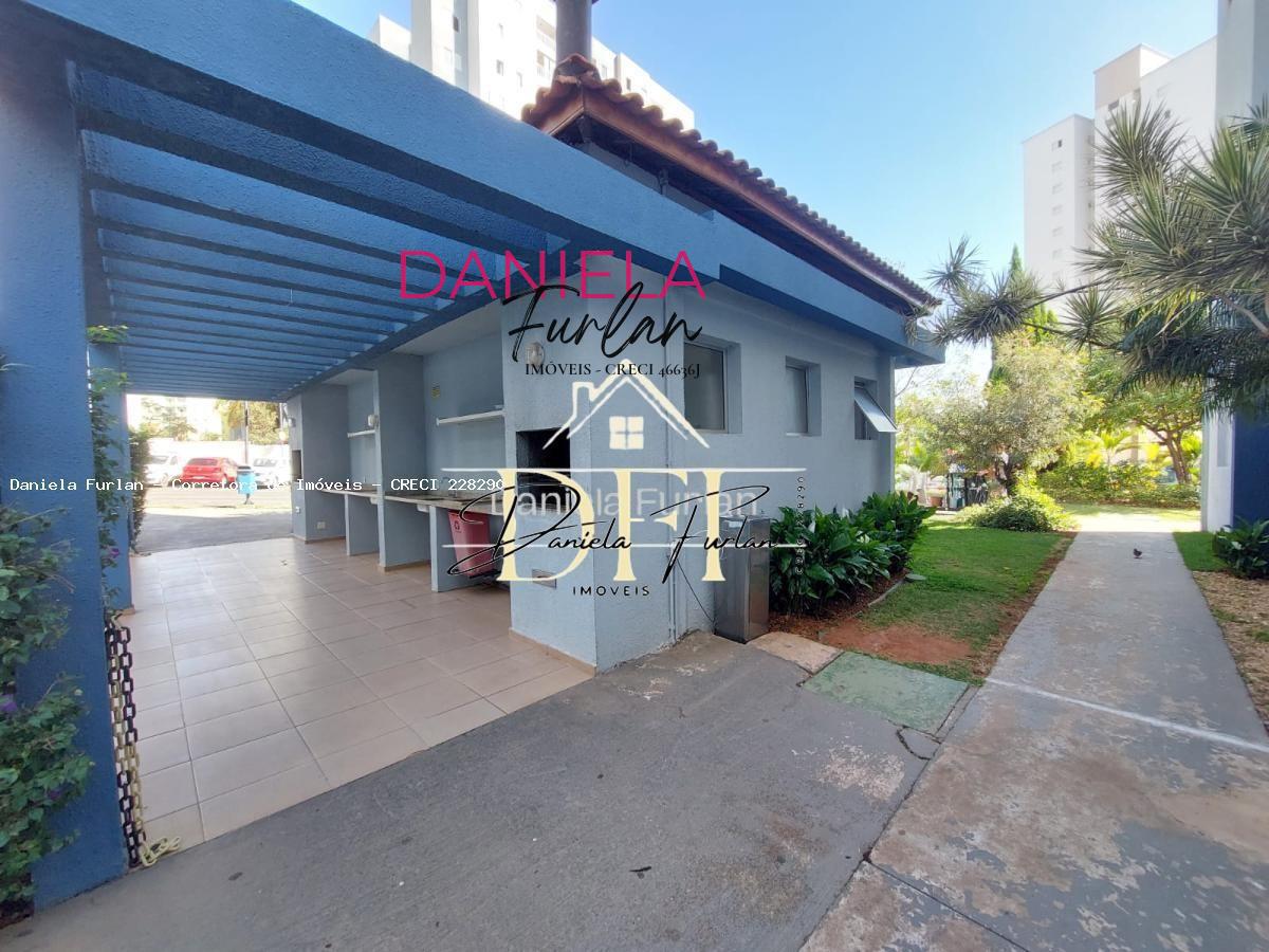 Apartamento, 2 quartos, 47 m² - Foto 17